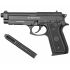 Пневматический пистолет Borner 92M (Beretta 92), кал. 4,5 мм, металл