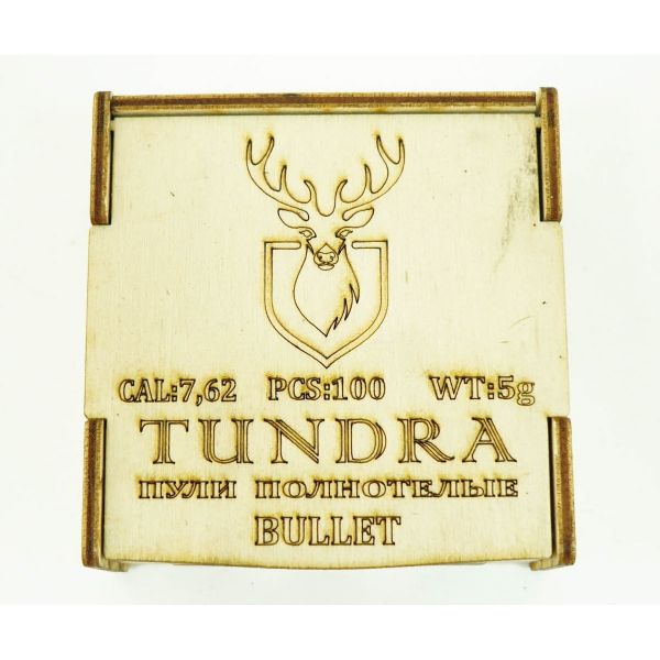 Пули полнотелые Tundra Bullet 7,62 (7,72) мм, 5,0 г (100 штук)