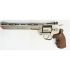 Пневматический револьвер ASG Dan Wesson 8" Silver
