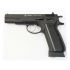Пневматический пистолет ASG CZ 75 blowback